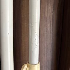 突っ張り棒　200㎝　の画像