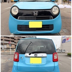 早い者勝ち❗️可愛いN ONE❗️スマートキー❗️総額表示価格❗️の画像