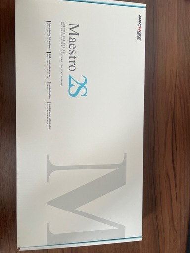 アーキス マエストロ2s