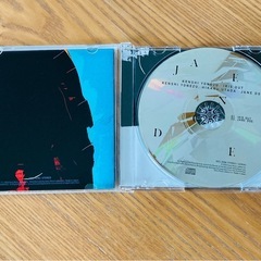 米津玄師CD IRIS OUT/JANE DOE シリアルなし③の画像