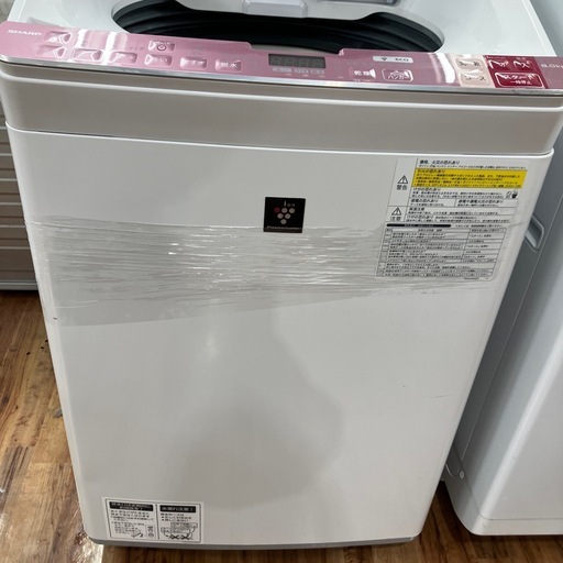 SHARP縦型洗濯乾燥機 ES-GX8A-P 8.0kg 2017年製