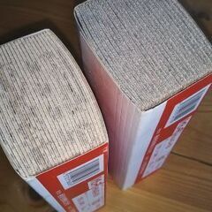 ★ハイピッチペーパー★の画像