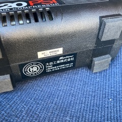 空気入れ　タイヤ　コンプレッサー　エアー　ヤナセ　自動車　車　シガーソケット　の画像