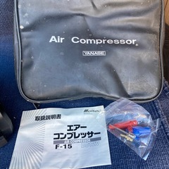 空気入れ　タイヤ　コンプレッサー　エアー　ヤナセ　自動車　車　シガーソケット　の画像