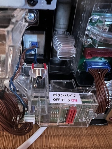 (引き取りのみ)スマパチリゼロ2実機