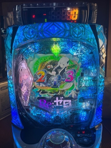 (引き取りのみ)スマパチリゼロ2実機