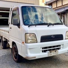 【サンバートラック 5MT エアコン】大阪