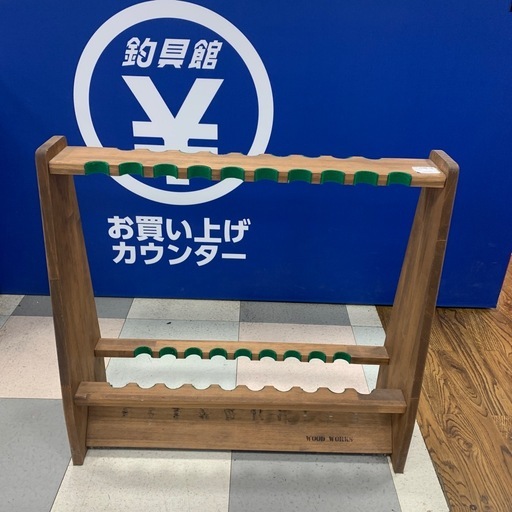 ロッドスタンド　ウッドワークス