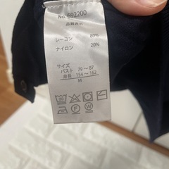 美品♡紺色カーディガンの画像