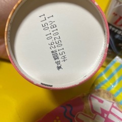 スーパードライ350mlの画像