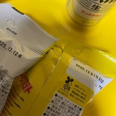 スーパードライ350mlの画像