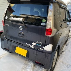 デイズ　車検長期　の画像