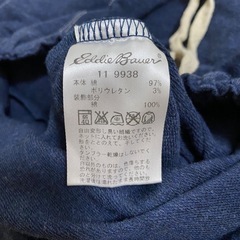 【エディー･バウアー】スカートの画像