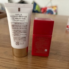 セザンヌBBクリーム、インテグレートファンデーションの画像