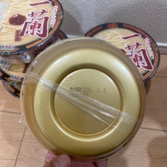 一蘭　カップラーメンの画像