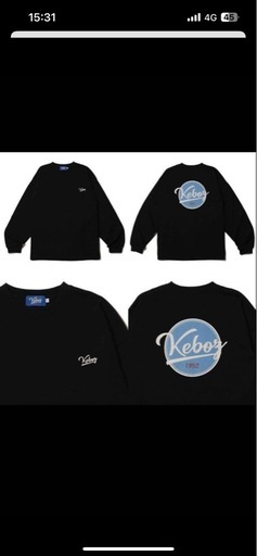 Keboz BB LOGO HEAVY WEIGHT KBIG LIS ブラック