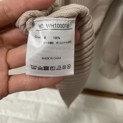 新品♡texteteニットの画像