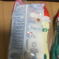 SHOWAグローブ手袋Lサイズ9組の画像