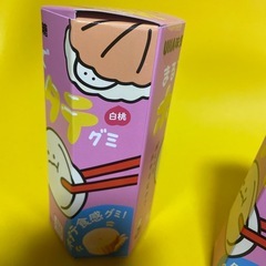 お菓子の画像