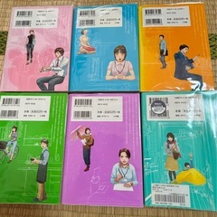 健康で文化的な最低限度の生活  1~6巻の画像