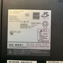 富士通 Win10　SSD256GB Office2021 ※発送可能の画像