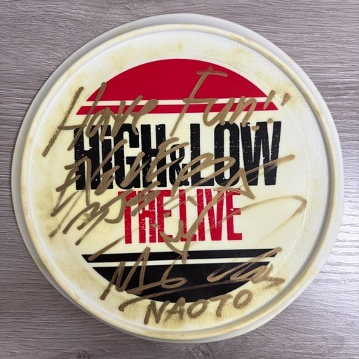EXILE NAOTO サイン入りフリスビー (haru) 西川口のコンサートの中古