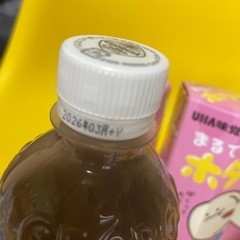 (決まりました)お菓子＆コーヒーの画像
