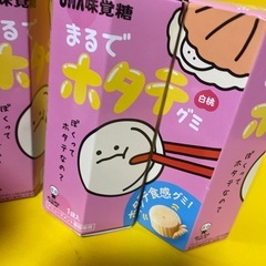 (決まりました)お菓子＆コーヒーの画像