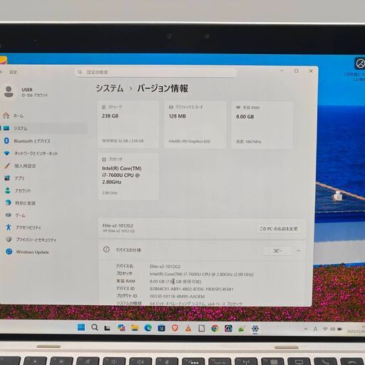 タッチパネル バッテリー◎ 12.3 HP 2in1 タブレット ノートPC Elite X2 1012G2 Core i7-7500U windows11 pro 8GB SSD256GB  カメラあり オフィス (C344)