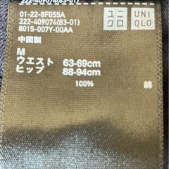 秋冬支度！UNIQLO コーデュロイ フロントボタン スカート Mの画像