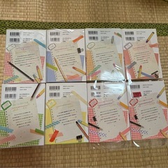 胸きゅんスカッと  1~7巻の画像