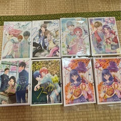 胸きゅんスカッと  1~7巻の画像