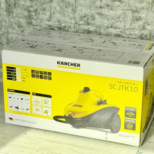 新品❗️ケルヒャースチームクリーナー SC JTK10
