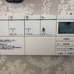 LIXLトイレの画像