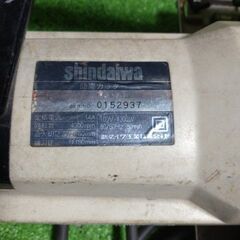 新ダイワ B18N 防じんカッター コード式 ※スライドカバーが動きません/コード被覆破れあり【市川行徳店】【店頭取引限定】【中古】管理番号：ITLTB0RI7UCYの画像