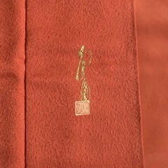 『江戸小紋』正絹・未使用の画像