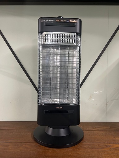 【未開封】ヤマゼン 赤外線ヒーター 山善 遠赤外線ヒーター