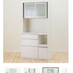 【未使用に近い】ニトリ キッチンボード (アルミナ2 100KB WH)の画像