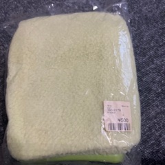 新品未開封　湯たんぽの画像