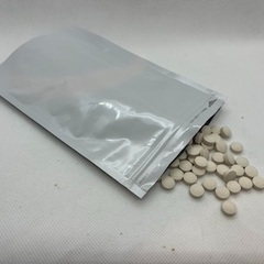 男性向け製品名『剛鉄無双　ランペップサプリ』　ランペップ配合成分(打錠)。　営業用50入りの画像