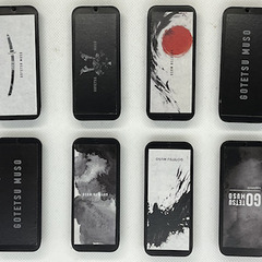 男性向け製品名『剛鉄無双　ランペップサプリ』　ランペップ配合成分(打錠)。　営業用50入りの画像