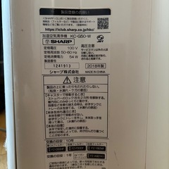 【お話中】SHARP☆加湿空気清浄機　の画像