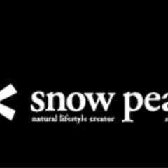② snow peak スーパー　
ピトン　レア物の画像