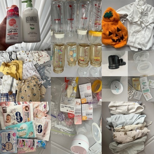 出産準備品　まとめ売り　哺乳瓶/搾乳機/オムツ/ベビー服等