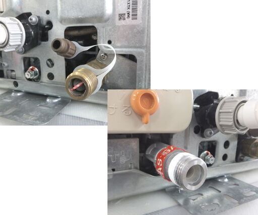リンナイ LPガス 瞬間湯沸器 RUS-V51XTK（WH）2021年製 プロパンガス 5号 元止式 湯沸かし器 給湯器 札幌市 屯田店
