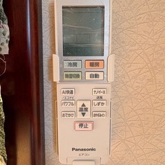 パナソニックエアコンの画像