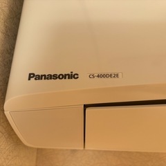 パナソニックエアコンの画像