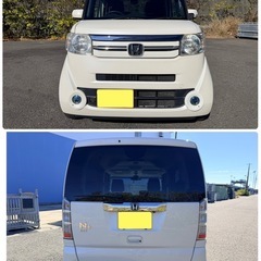 JF1後期❗️N BOX＋❗️8インチナビ❗️早い者勝ち❗️の画像