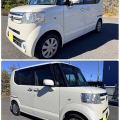 JF1後期❗️N BOX＋❗️8インチナビ❗️早い者勝ち❗️の画像