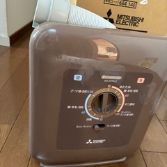 🌹　布団乾燥機　ブーツ対応、布団カバーの付属品付🌹の画像